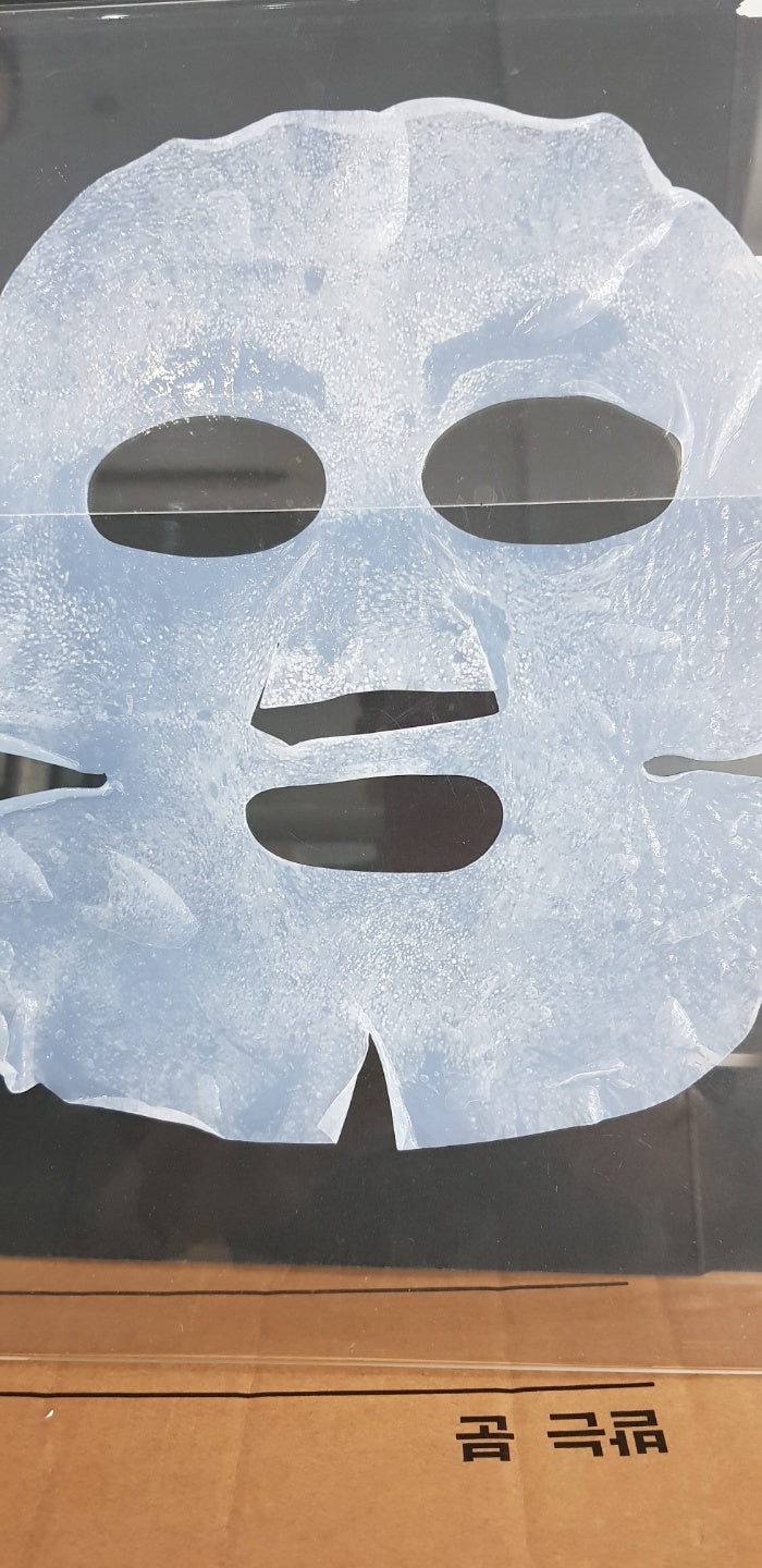 In & Out Mask Pack [5 sheets per box]